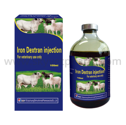 Iron Dextran Injection, Vitamin E Injection