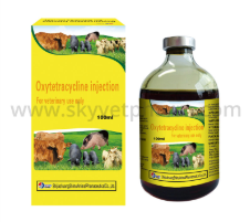 Veterinary Oxytetracycline Injection Supplier