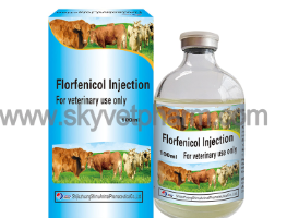 Florfenicol Solution For Bacterial Disease