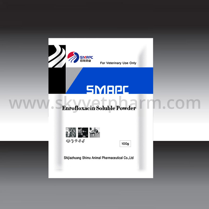 Enrofloxacin soluble powder