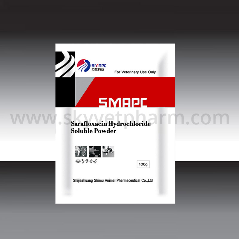 Sarafloxacin hydrochloride soluble powder