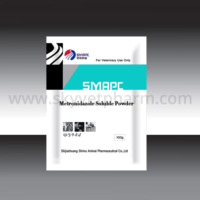 Metronidazole soluble powder