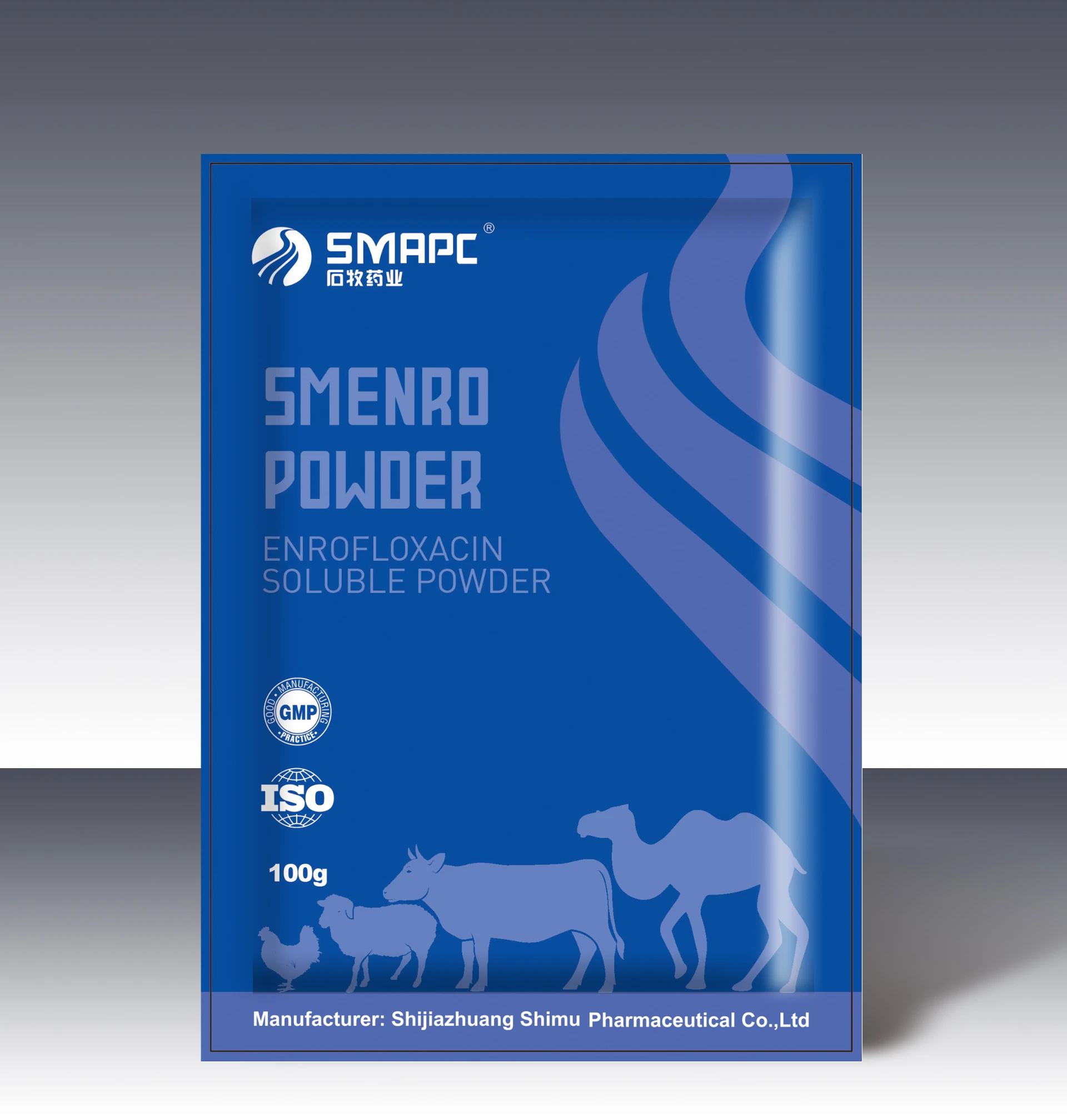endosorb dog medicine