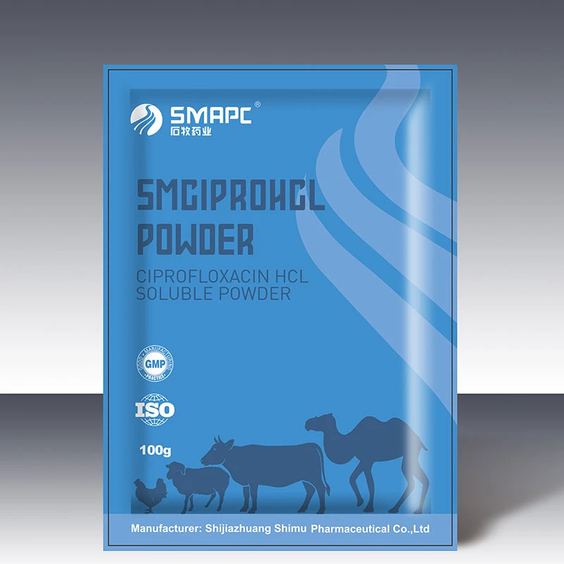 Ciprofloxacin Hydrochloride Soluble Powder For Veterinary Use Only