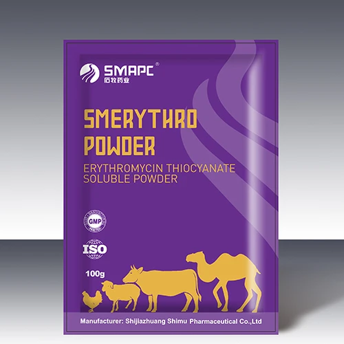 Erythromycin thiocyanate soluble powder