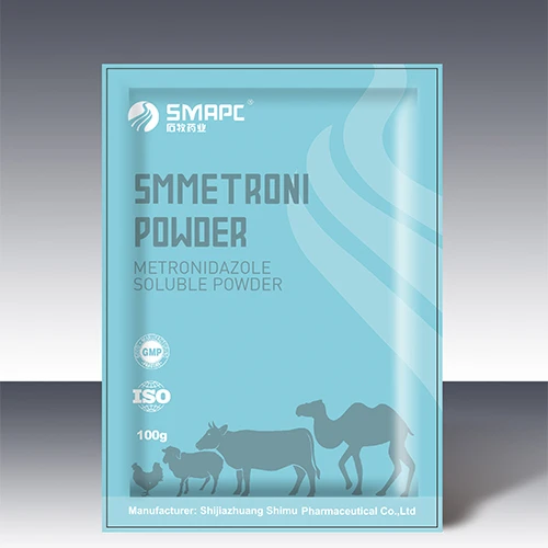Metronidazole soluble powder