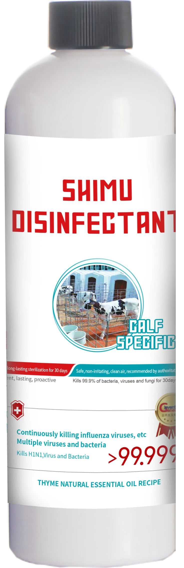 mucus relief expectorant