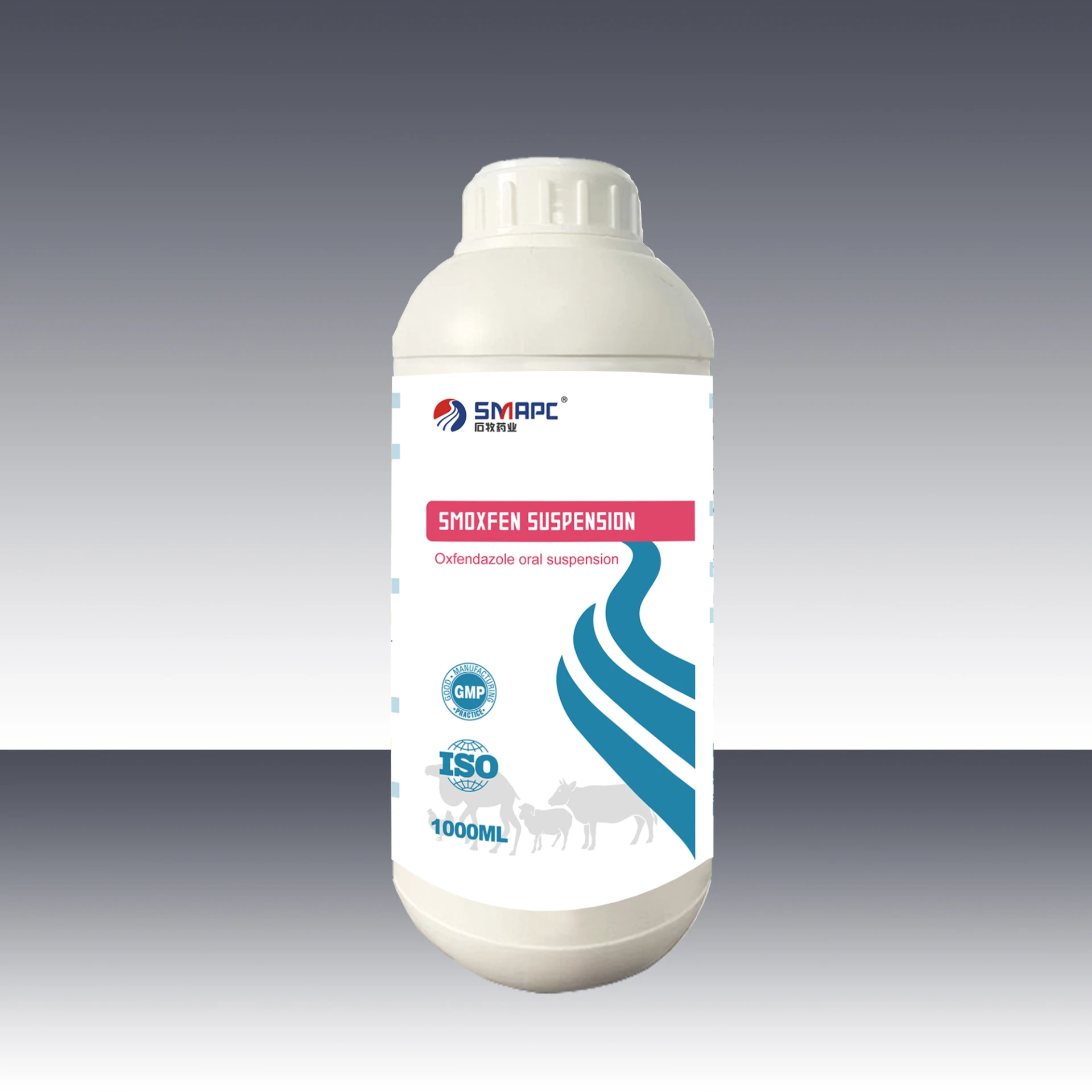 Oxfendazole Oral Suspension