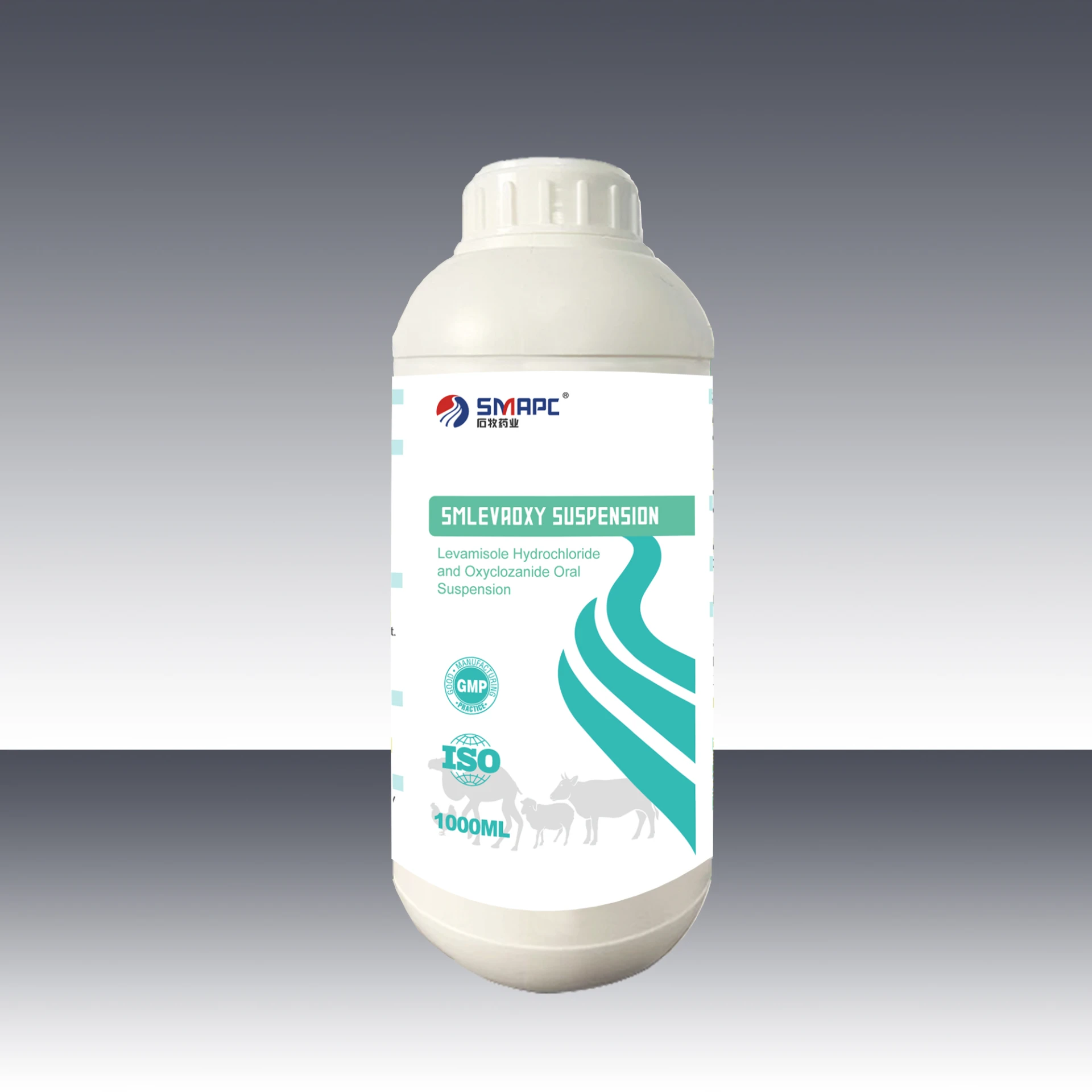 Levamisole Hydrochloride and Oxyclozanide Oral Suspension