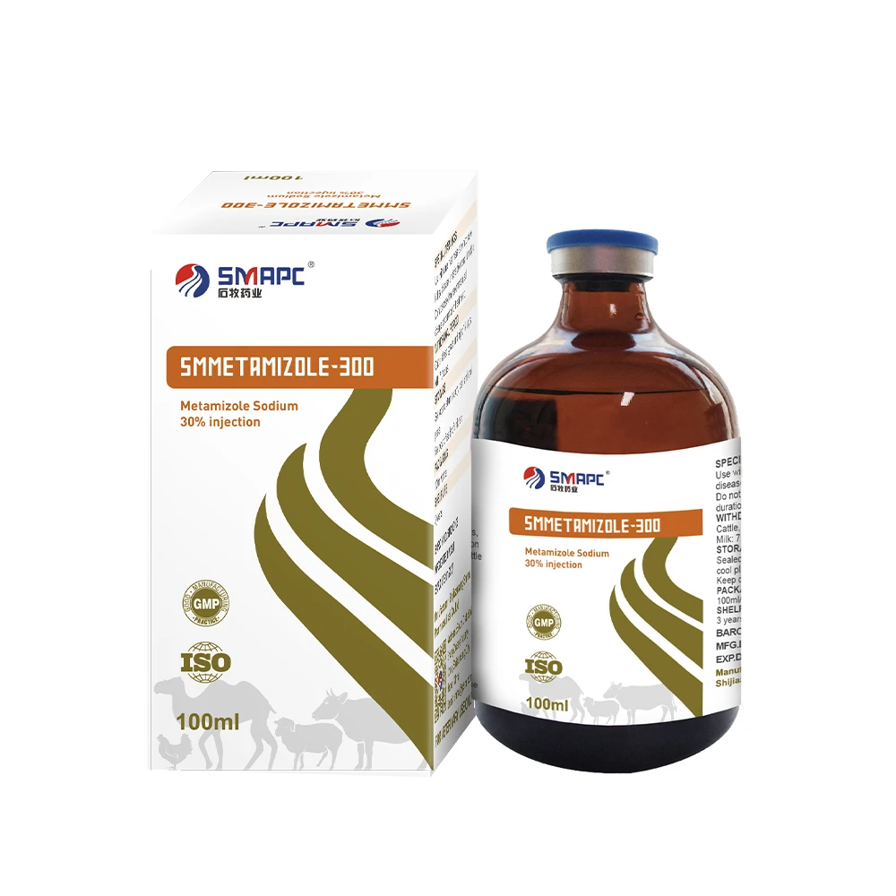 Metamizole Sodium Injection