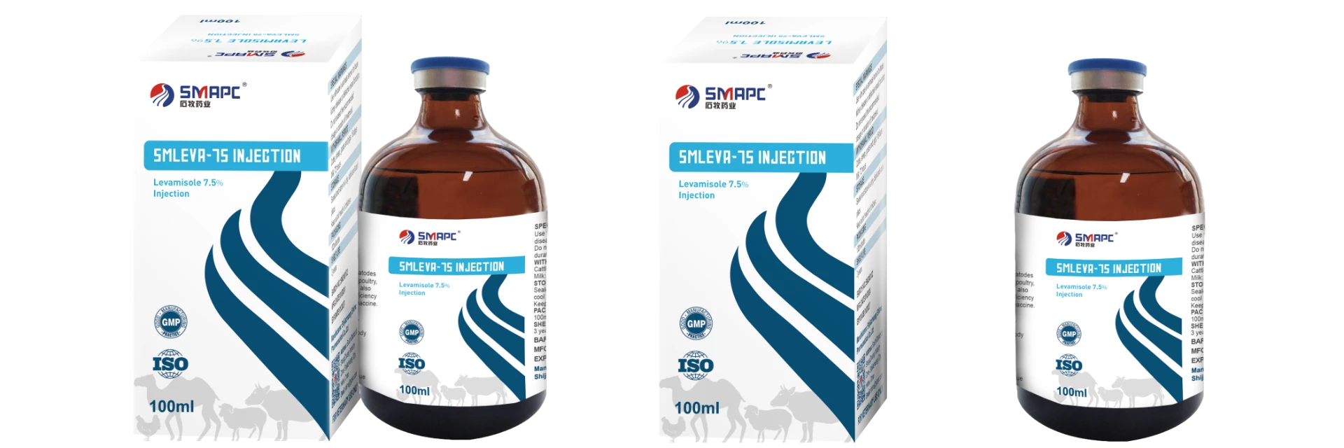 Veterinary Injection Lists