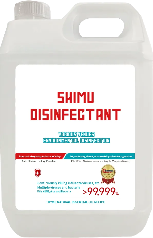 antihistamine for cattle