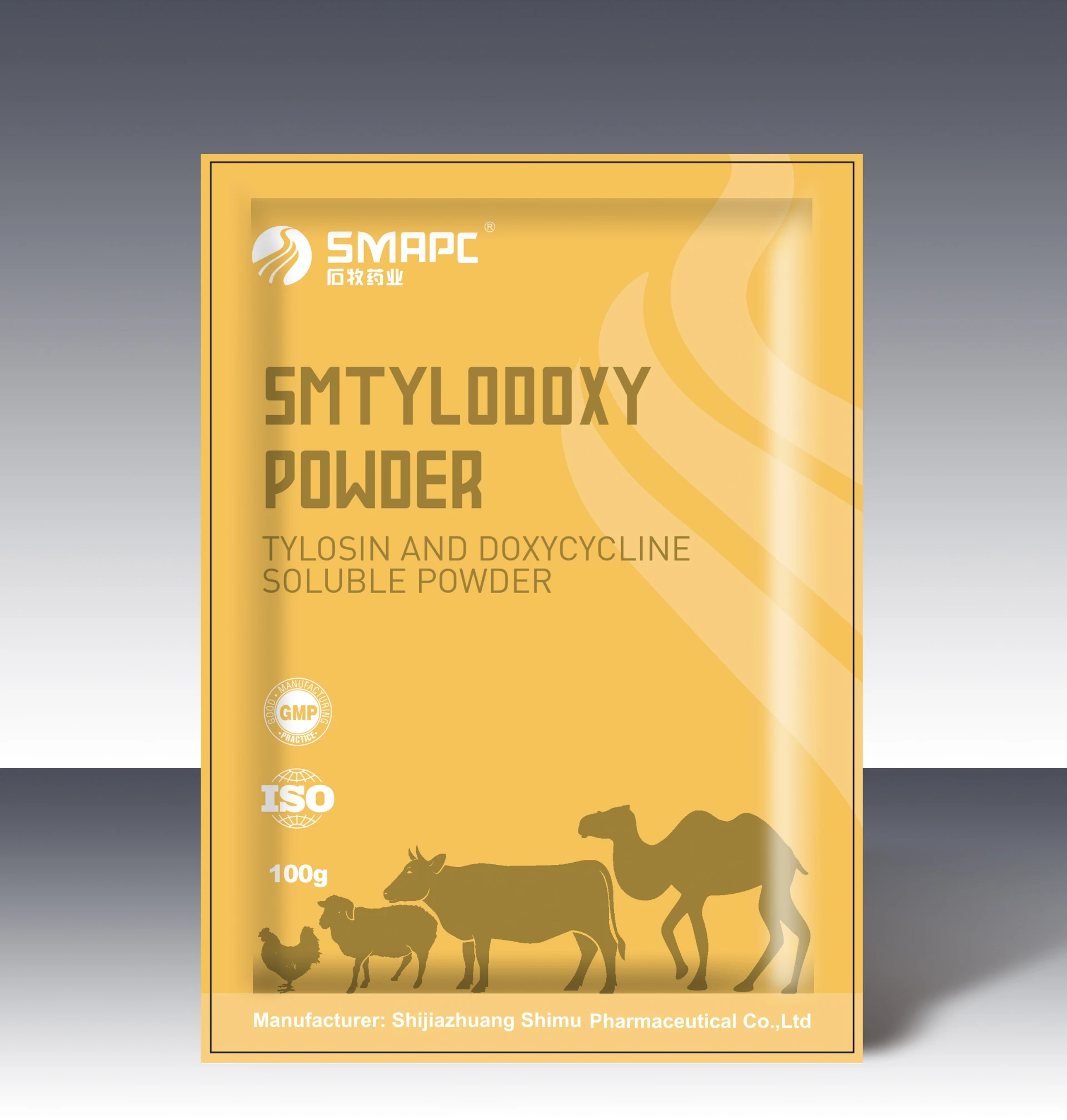 Top-Quality Sheep And Goat Medicines For Healthy Farms