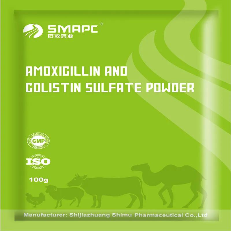 sheep diarrhea medicine